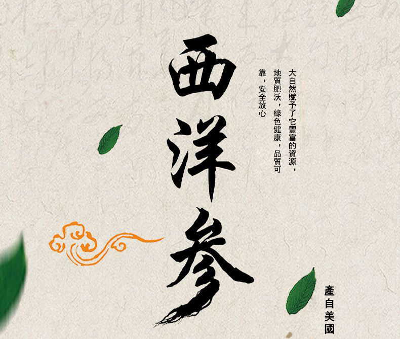 详情-02 (1).jpg